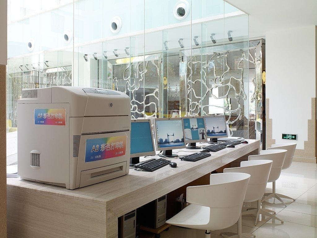 Leafin Hotel Beijing Minzuyuan Servizi foto